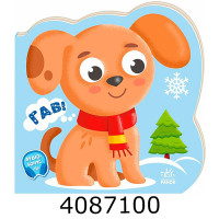 Балакучі тваринки  Песик (у) А2085002У