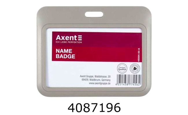 Бейдж горизонт. Axent zip lock прозорий 4528(88х54мм) (10/100) 4528-A