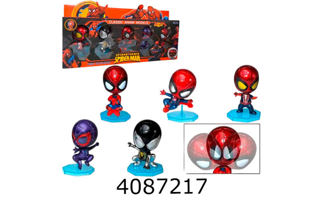 Герої Spider-man в коробці 15*41см ZS222-101