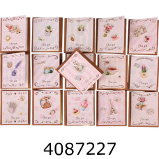 Листівка вітальна +конверт за 16 шт 85*85см 5-85781