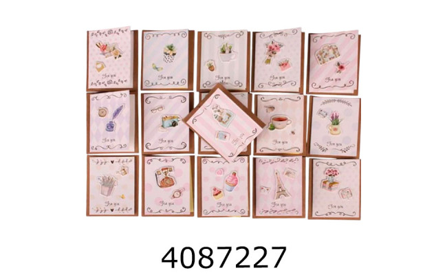 Листівка вітальна +конверт за 16 шт 85*85см 5-85781