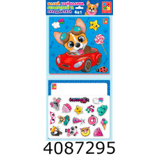 Набір для дит. творч. Vladi Toys 