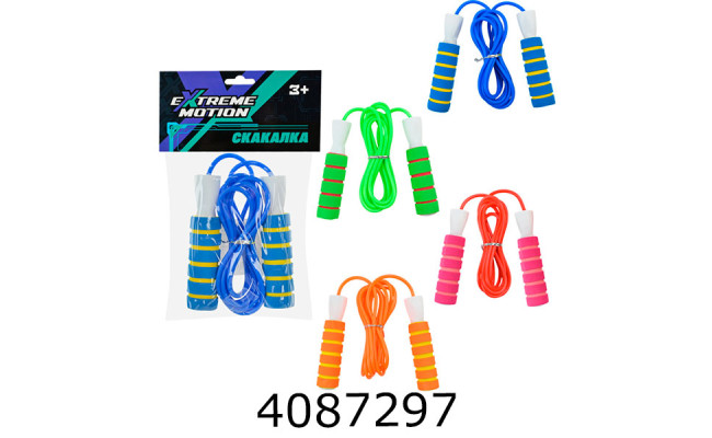 Скакалка в кульку 4 кольори 270см (200) JR2209