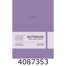 Блокнот А5 96 арк. кл. тв. обкл. Школярик PU крем. блок (12) A5-7116KViolet