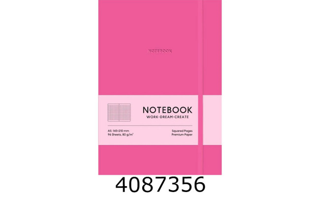 Блокнот А5 96 арк. кл. тв. обкл. Школярик PU крем. блок (12) A5-7122KPink