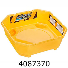 Арена Beyblade жовта