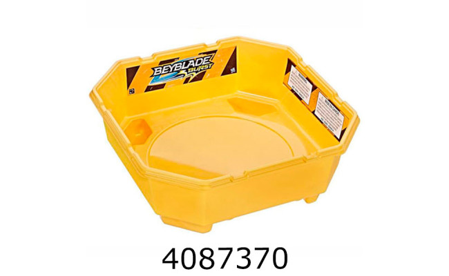 Арена Beyblade жовта