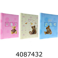 Ф/а Самоклейка-40 SA-20 21*28 Bear (дитячий)(12) DRS20