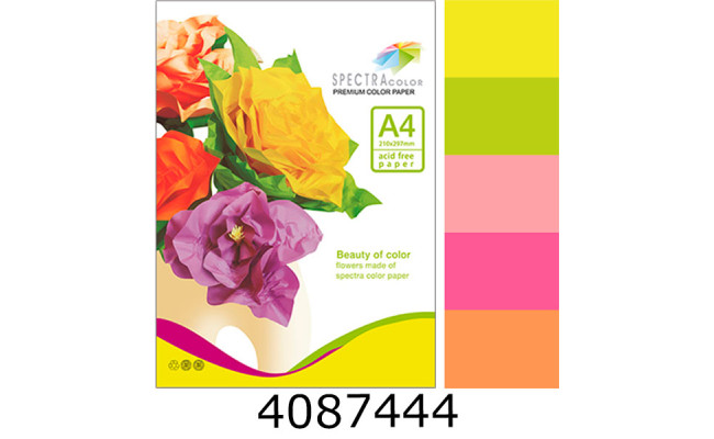 Папір кольор. А4 80г/м2  5*20 арк. неон (50) 56
