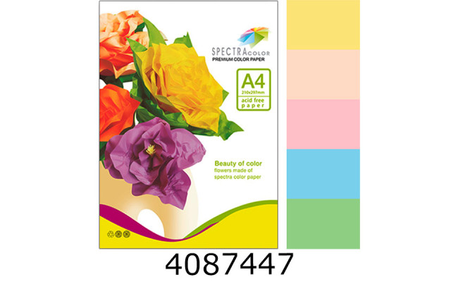 Папір кольор. А4 80г/м2  5*20 арк. пастель (50) 55