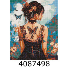 Алмазна мозаїка 40*50 люди 