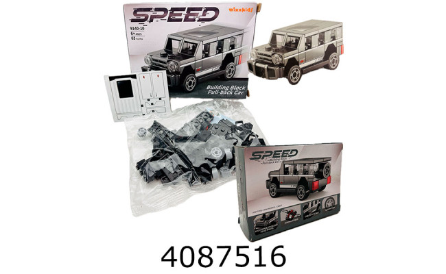 Конструктор машина Supercar 63дет. в коробці 15*15*11см (144) 9140-10