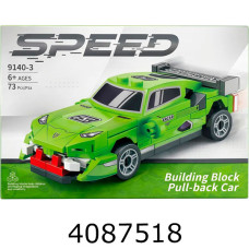 Конструктор машина Supercar 73дет. в коробці 15*15*11см (144) 9140-3