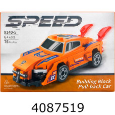 Конструктор машина Supercar 76дет. в коробці 15*15*11см (144) 9140-5