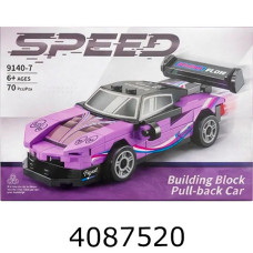 Конструктор машина Supercar 70дет. в коробці 15*15*11см (144) 9140-7