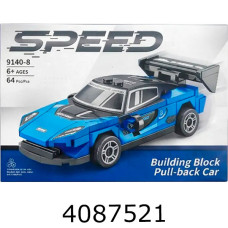 Конструктор машина Supercar 64дет. в коробці 15*15*11см (144) 9140-8