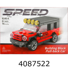 Конструктор машина Supercar 76дет. в коробці 15*15*11см (144) 9140-9