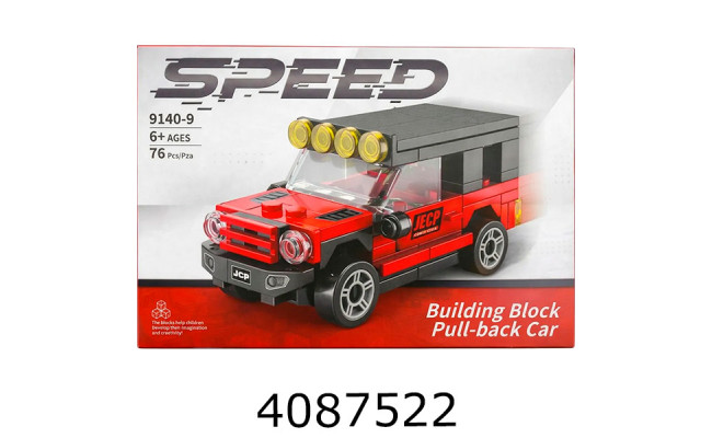 Конструктор машина Supercar 76дет. в коробці 15*15*11см (144) 9140-9