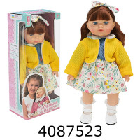 Лялька муз. Маленька Пані в коробці укр. пісні казки 45см (12) PL-526-103