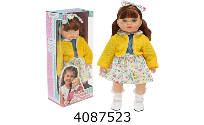 Лялька муз. Маленька Пані в коробці укр. пісні казки 45см (12) PL-526-103