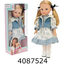 Лялька муз. Маленька Пані в коробці укр. пісні казки 35см (12) PL-526-105