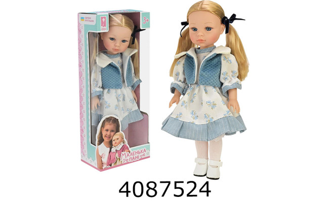 Лялька муз. Маленька Пані в коробці укр. пісні казки 35см (12) PL-526-105