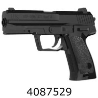 Пістолет пулі в кульку 16*11*3см (144/288) 07