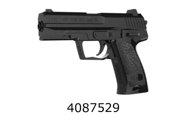 Пістолет пулі в кульку 16*11*3см (144/288) 07