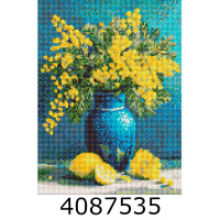 Алмазна мозаїка 30*40 тварини 