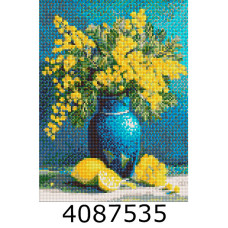 Алмазна мозаїка 30*40 тварини 