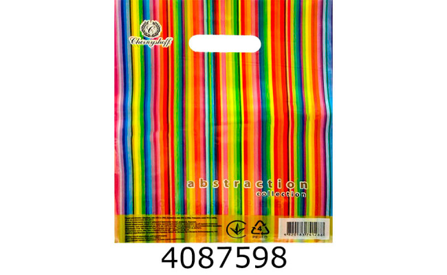 Пакет 25*30 см прорізь 