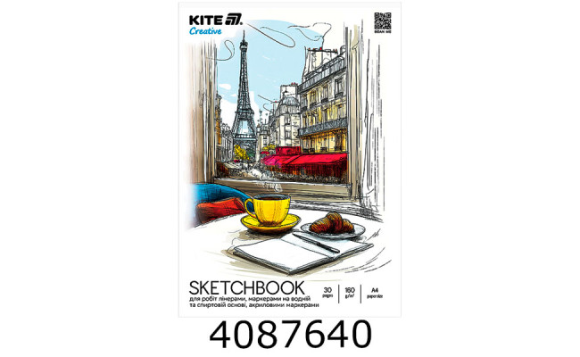 Скетч-бук для маркерів А4 30арк. Kite Creative K-1281
