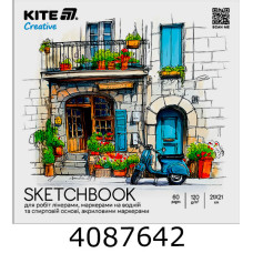 Скетч-бук для маркерів 21*21см 30арк. Kite Creative K-1282