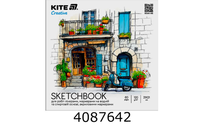 Скетч-бук для маркерів 21*21см 30арк. Kite Creative K-1282