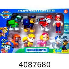 Герої PAW Patrol в коробці 38*7*24см 6050A/9950