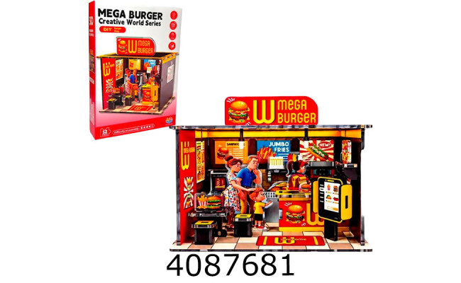 Конструктор румбокс Mega Burger 52 дет. 21*14*4см P9-17