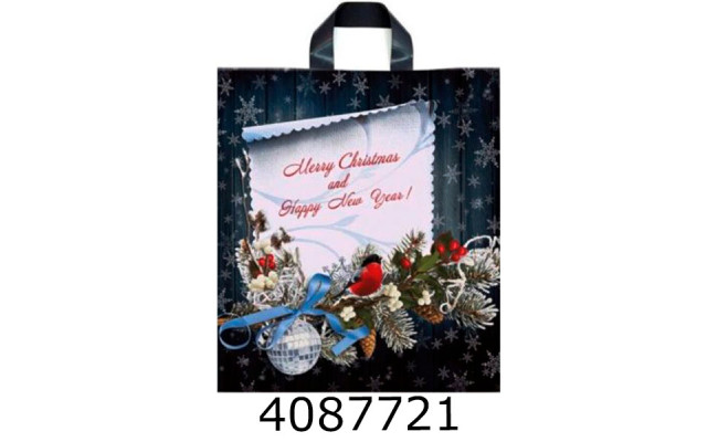 Пакет 38*41 см петля Merry Christmas Снігурі ціна за 25шт. (20)