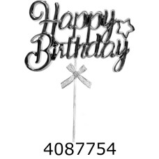 Топер в торт Happy Birthday срібло (20) 25-753 Топер в торт Happy Birthday срібло (20) 25-753