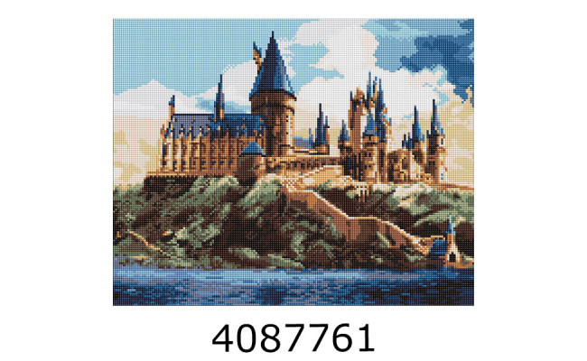 Алмазна мозаїка 40*50 дит. WB 