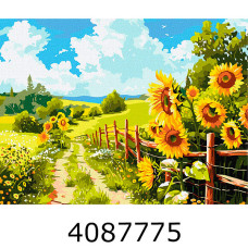 Картина по номерам 30*40см пейзаж 