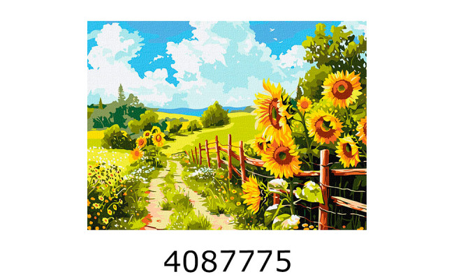 Картина по номерам 30*40см пейзаж 