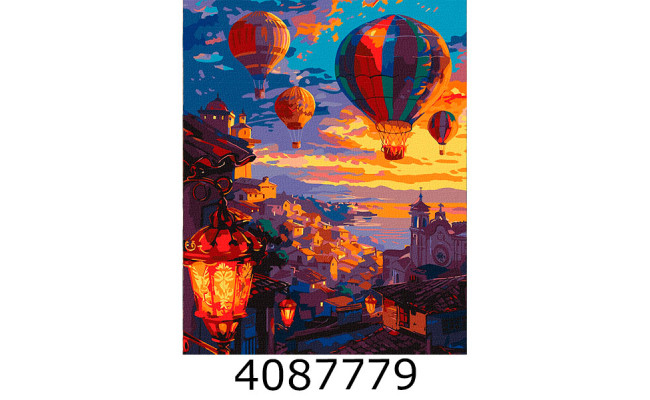 Картина по номерам 40*50см пейзаж 