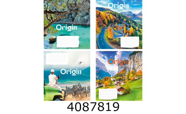 Зошит шк. 96 арк. кл. Поліграфіст 