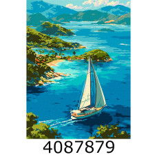 Картина по номерам 30*40см пейзаж 