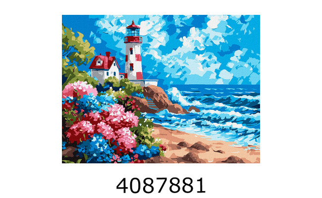 Картина по номерам 30*40см пейзаж 