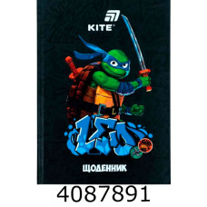 Щоденник шк. тв. обкл. Kite NT (20) NT26-262 Щоденник шк. тв. обкл. Kite NT (20) NT26-262