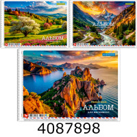 Альбом для малюв. на спір. 30 арк. Школярик УФ лак 120г/м2 (9/63) PB-SC-030-8058
