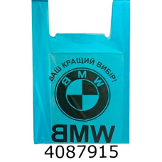 Пакет 
