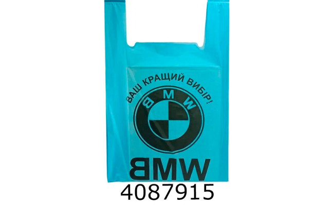 Пакет 