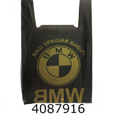 Пакет 